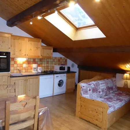 Appartement 2 Pieces Avec Parking, Proche Commerces Et Telecabine - Fr-1-464-146 La Plagne